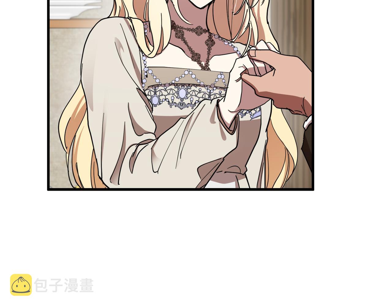 第70话13