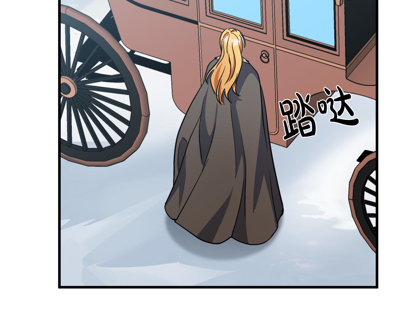 第75话31