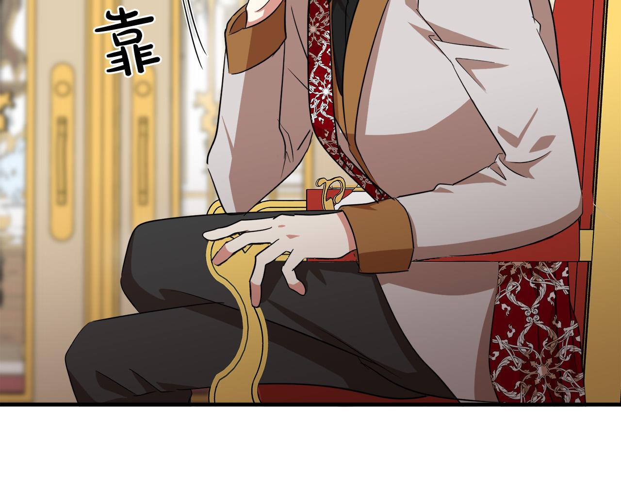 第99话 母女相见28