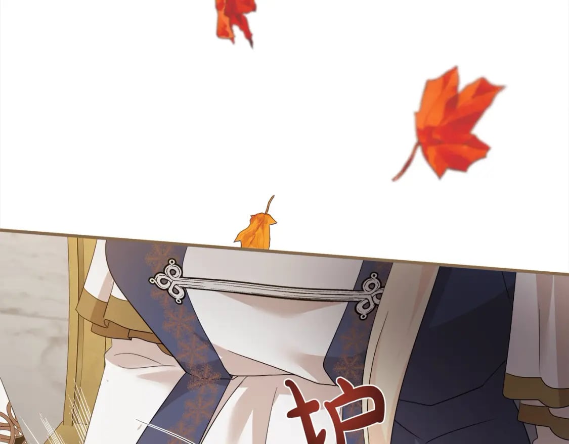 第159话 互相试探123
