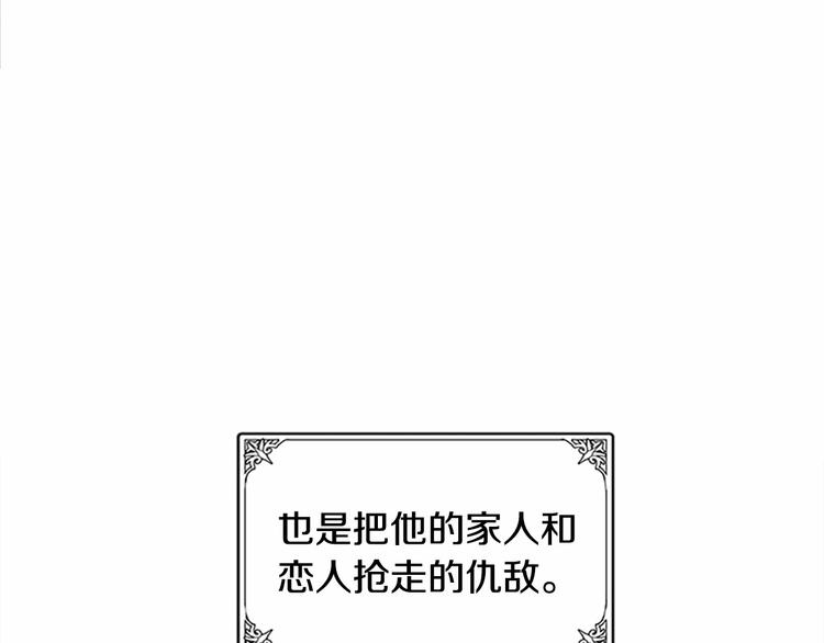 第01话6
