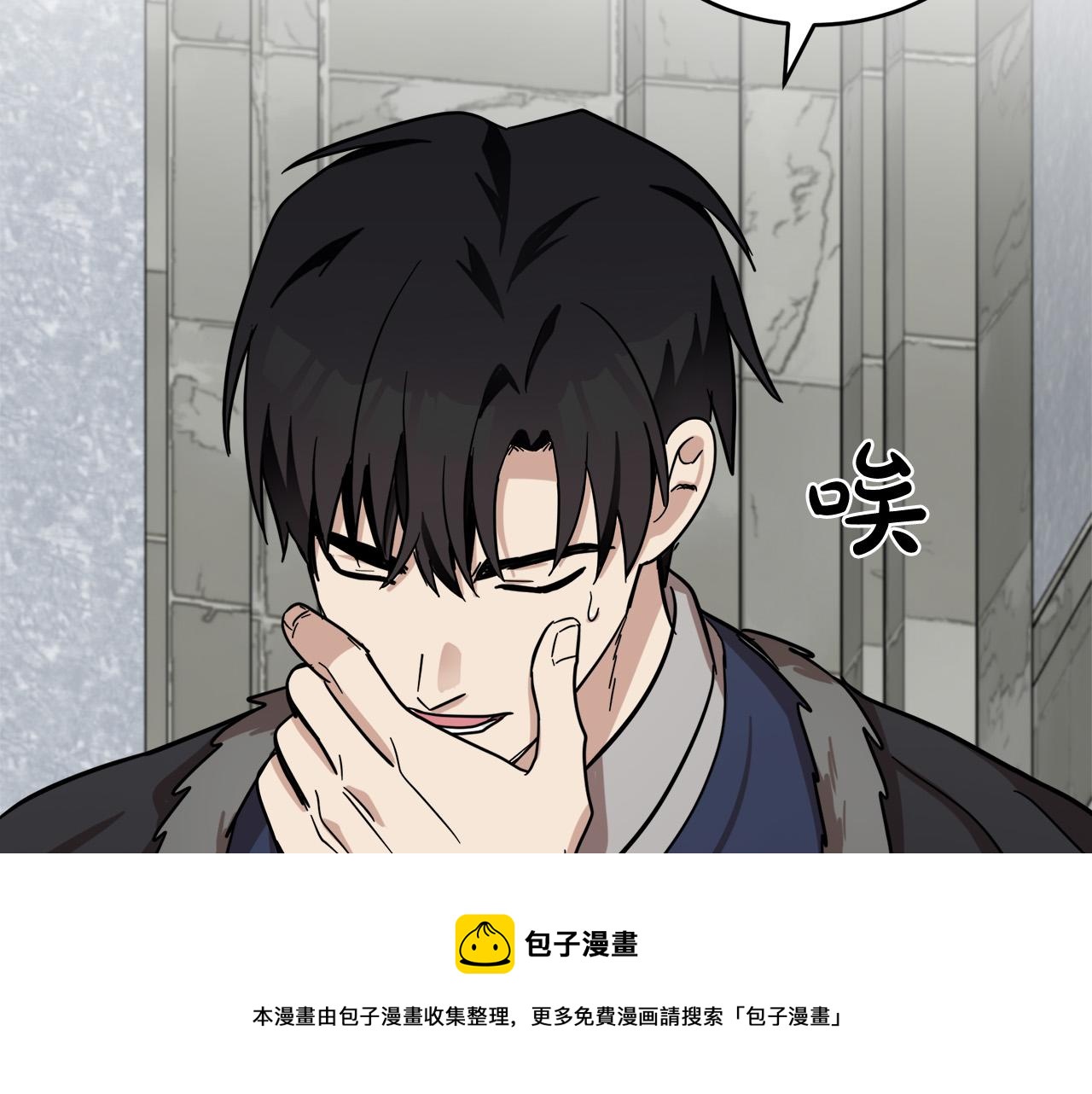 第61话92