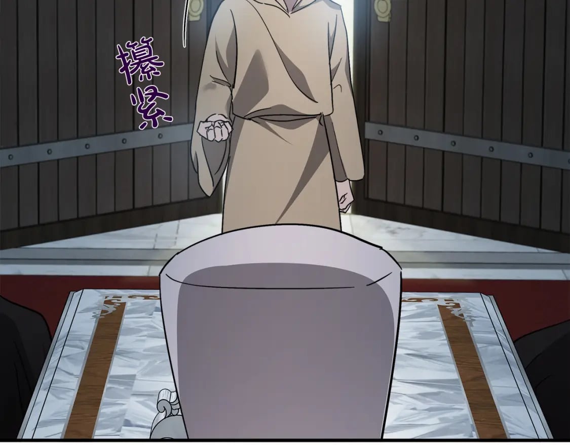 第126话 我怀孕了？！20