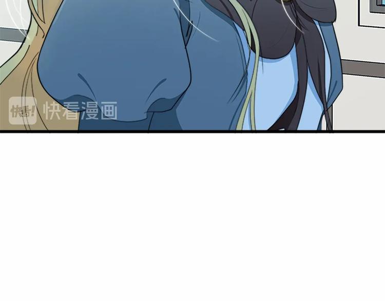 第21话93