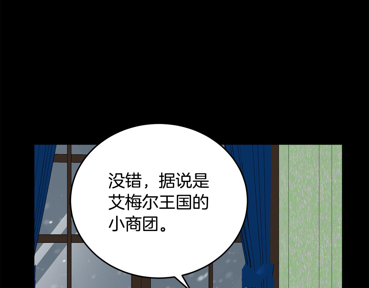 第65话109