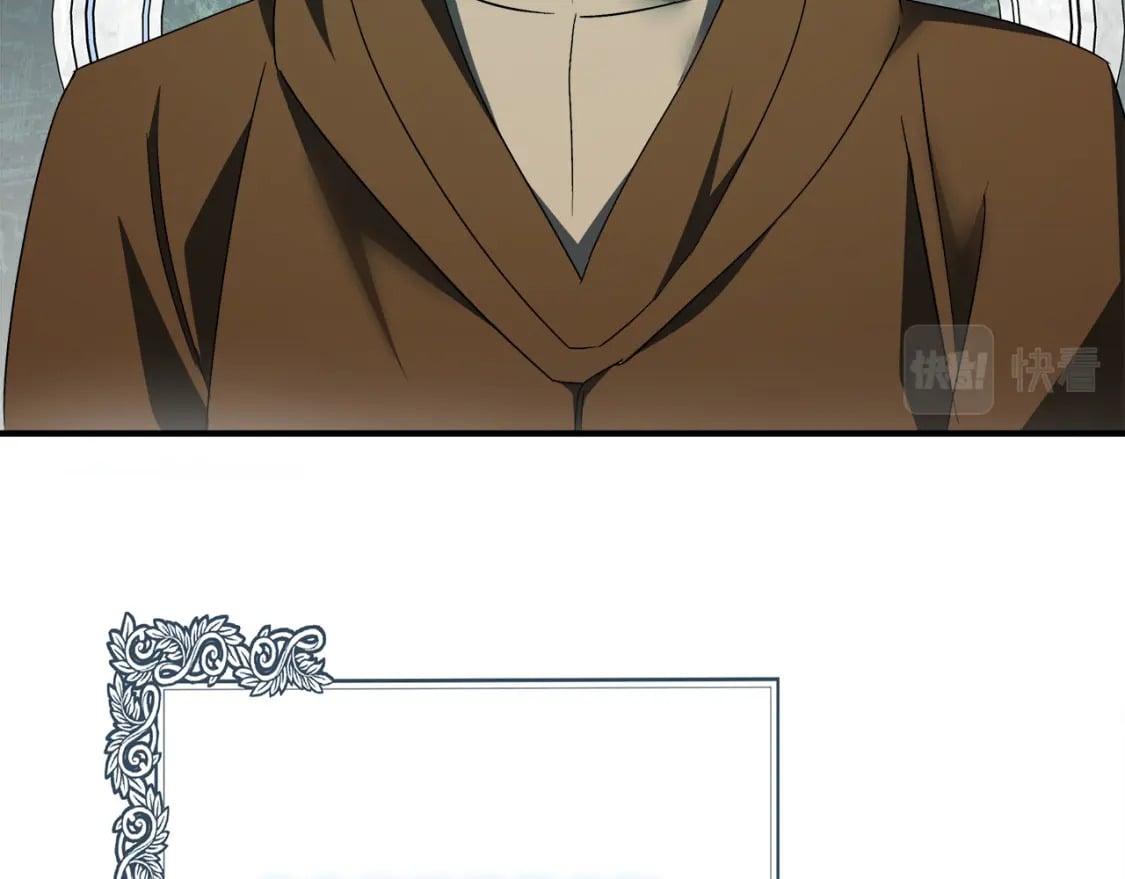 第137话 皇帝到底更爱谁？127