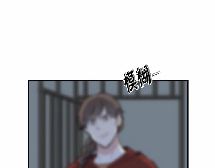 第03话79