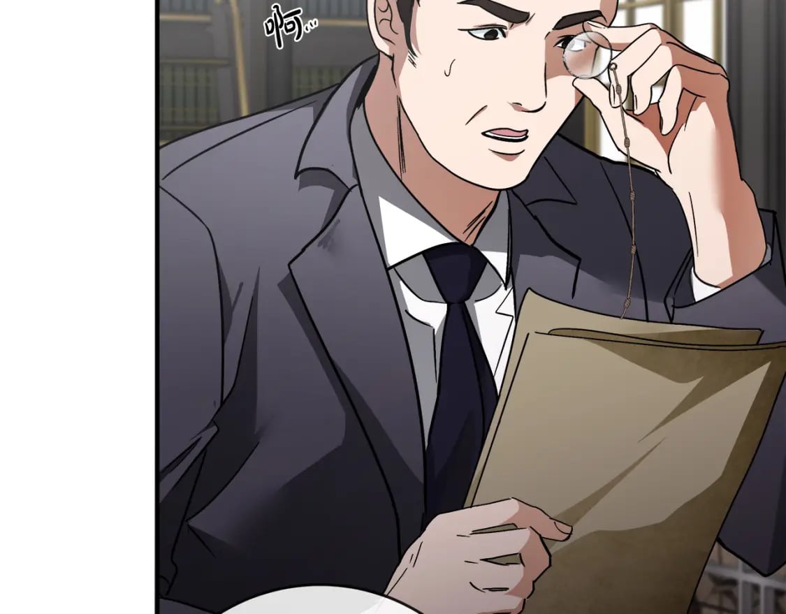 第153话 贵族夫人也自卑15