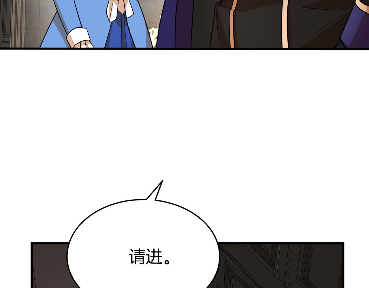 第50话150