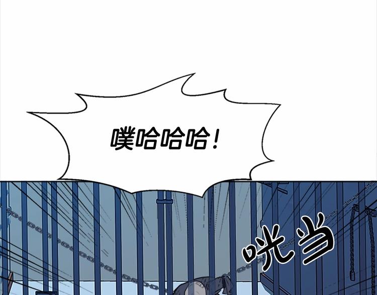 第02话108