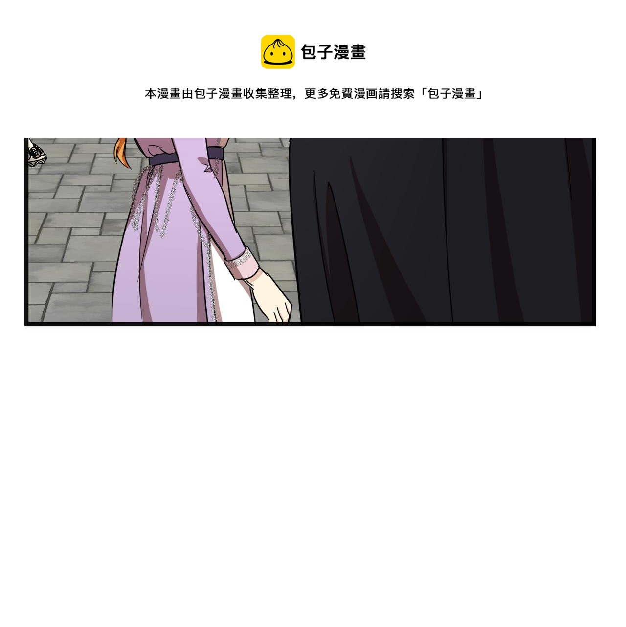 第61话120