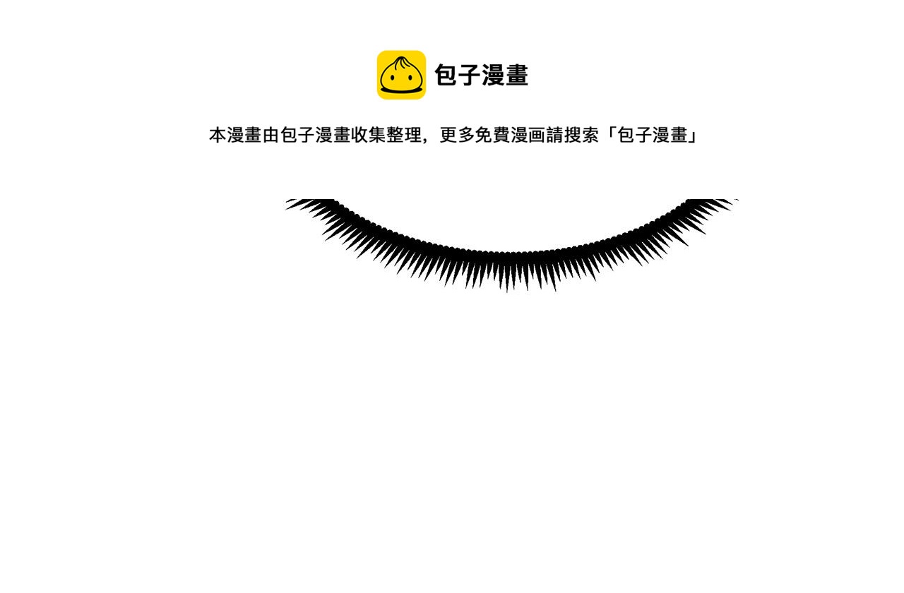 第66话128