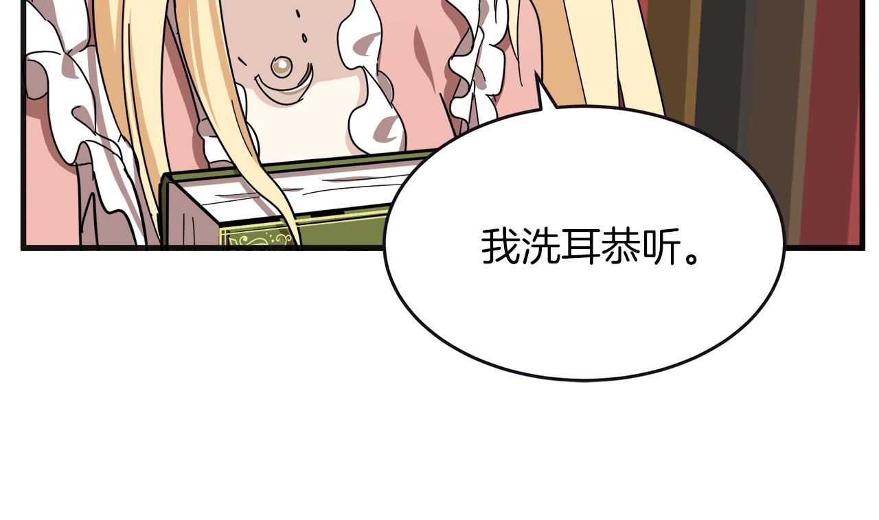第64话134