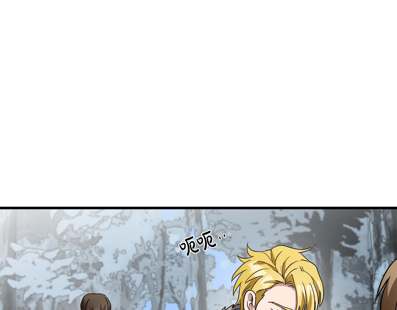 第75话47