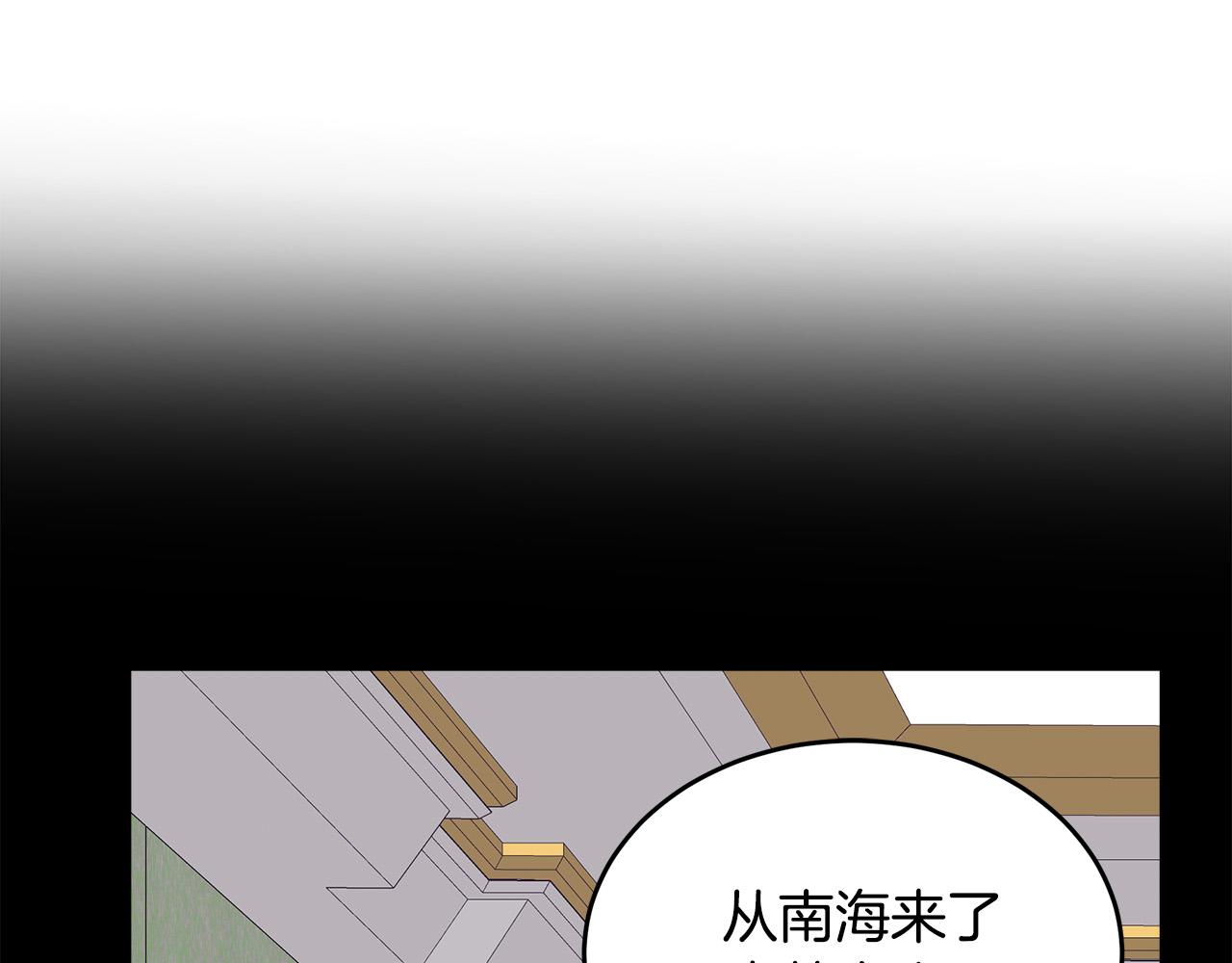 第65话106
