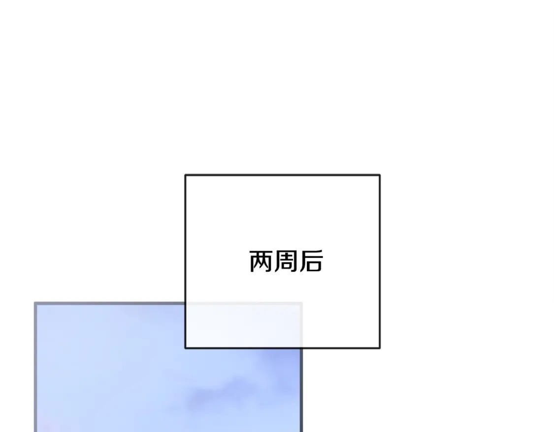 第157话 我也不是万能的195
