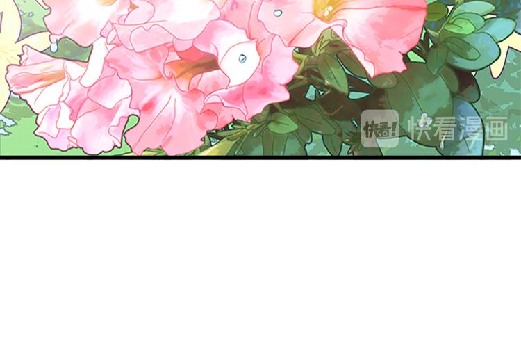第26话85