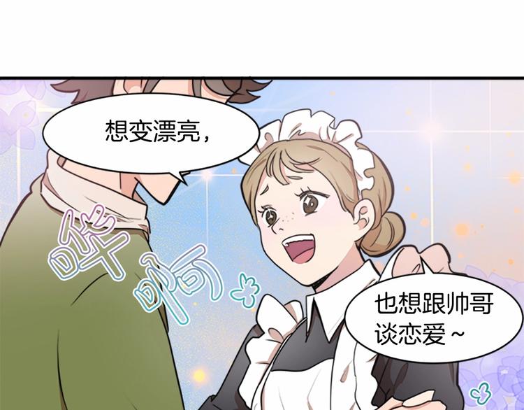 第04话102