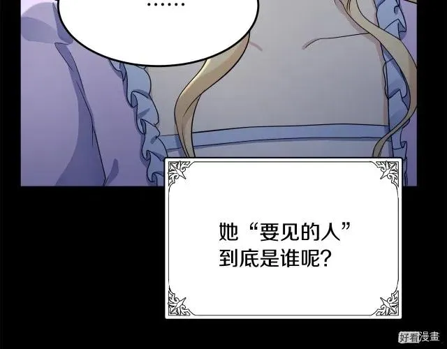 第34话179