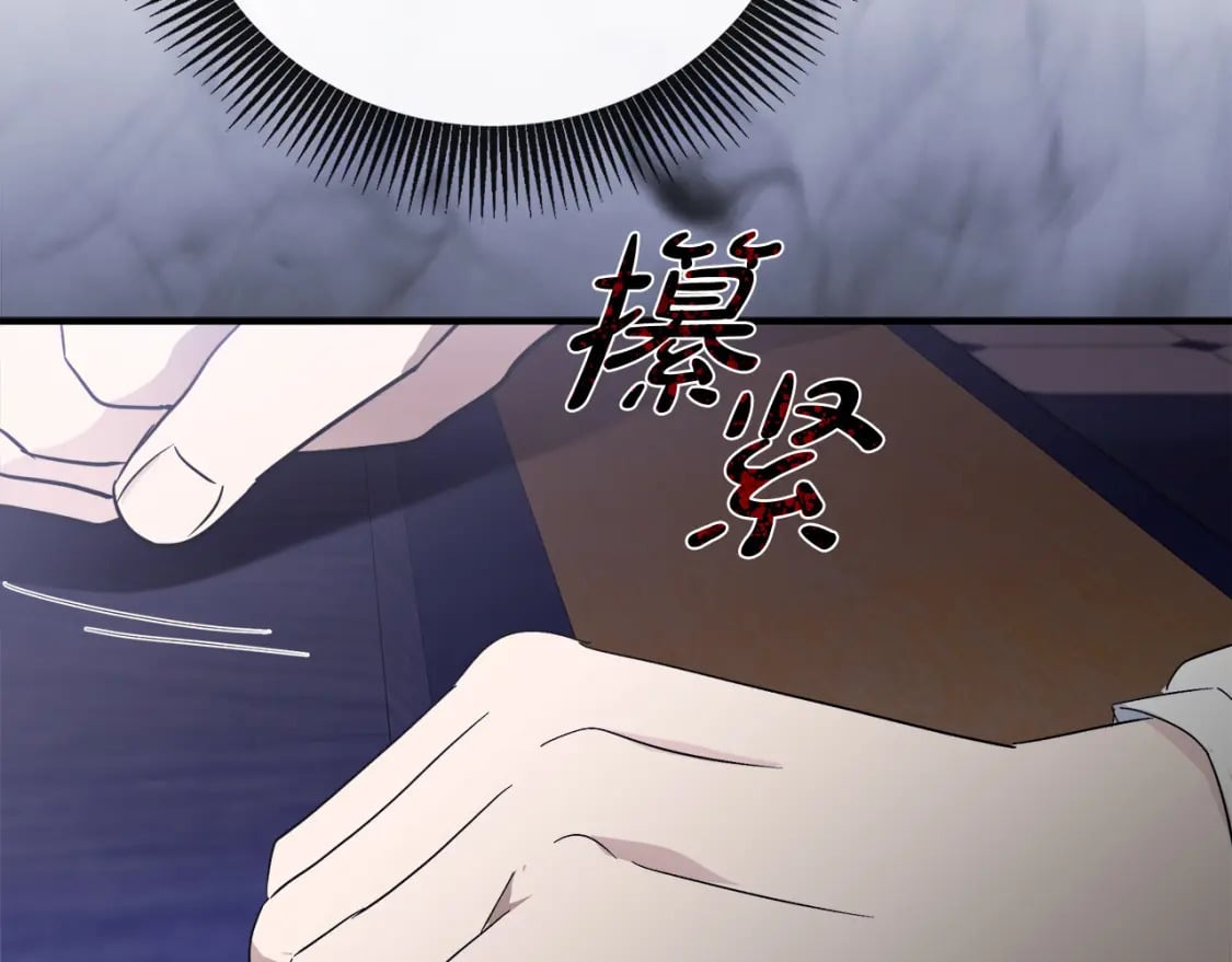 第157话 我也不是万能的209