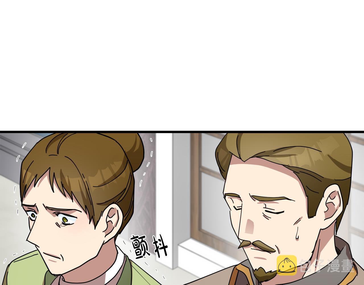 第68话8