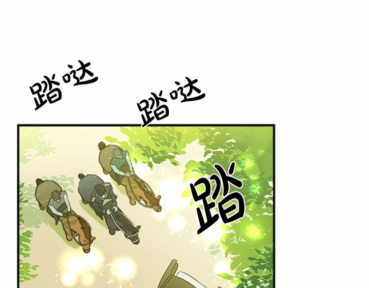 第05话120