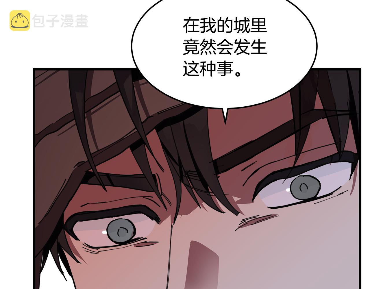第68话73