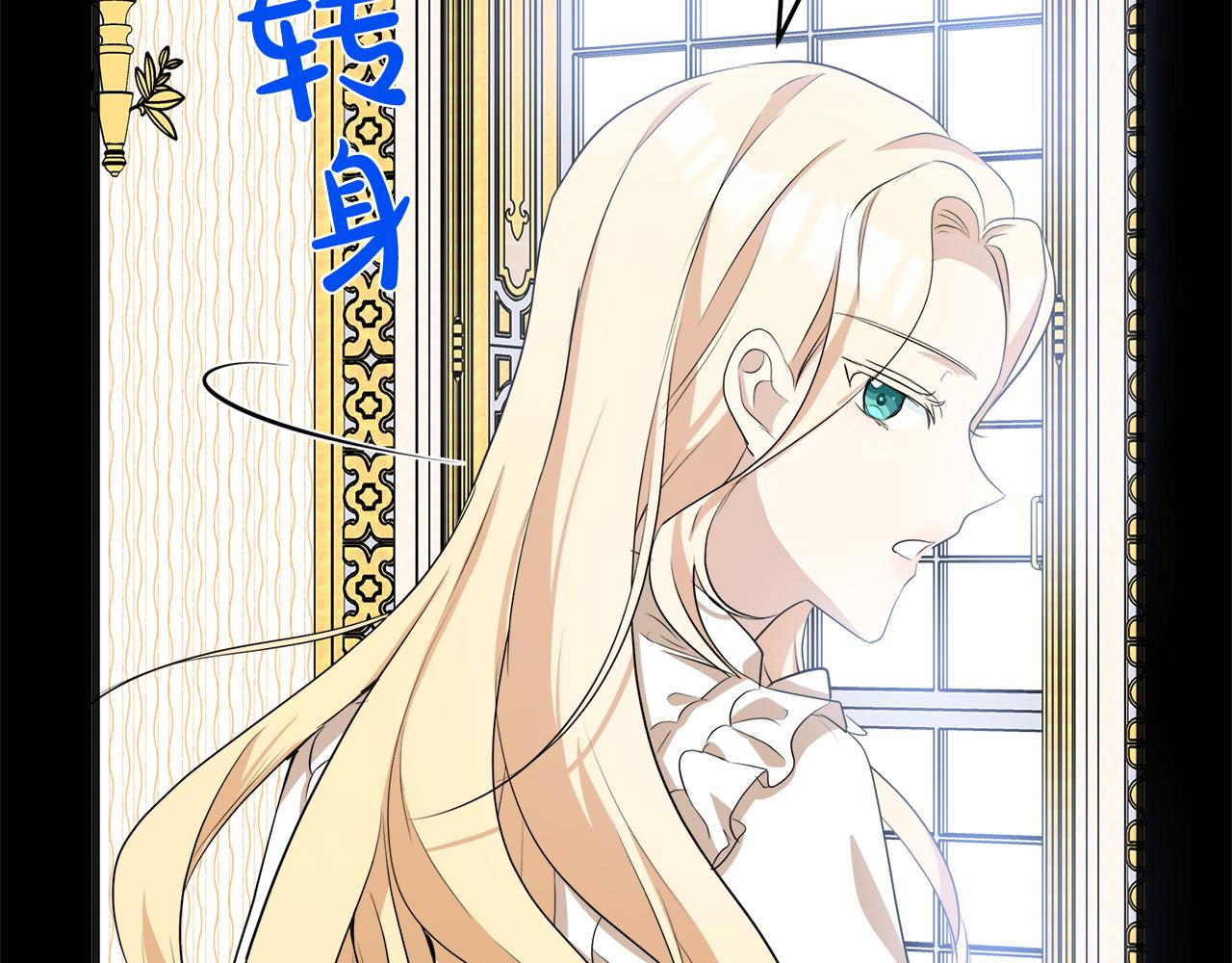 第55话16