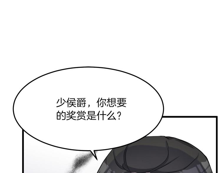 第31话198