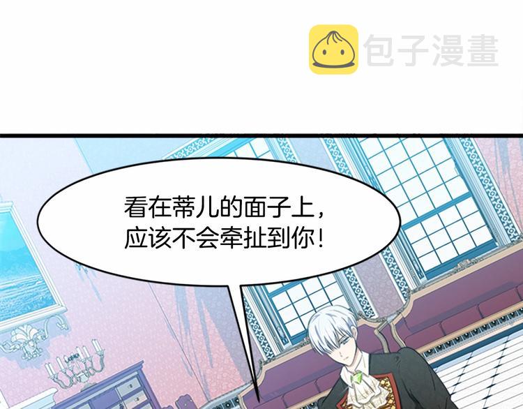 第22话124