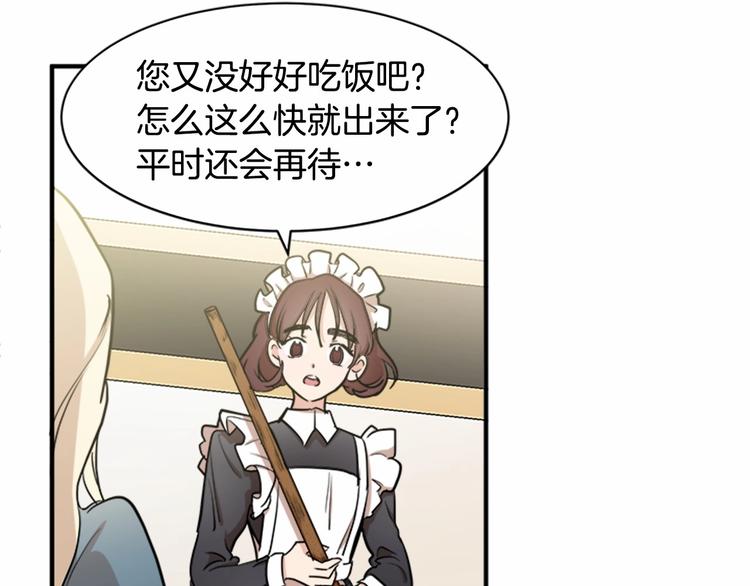 第04话64