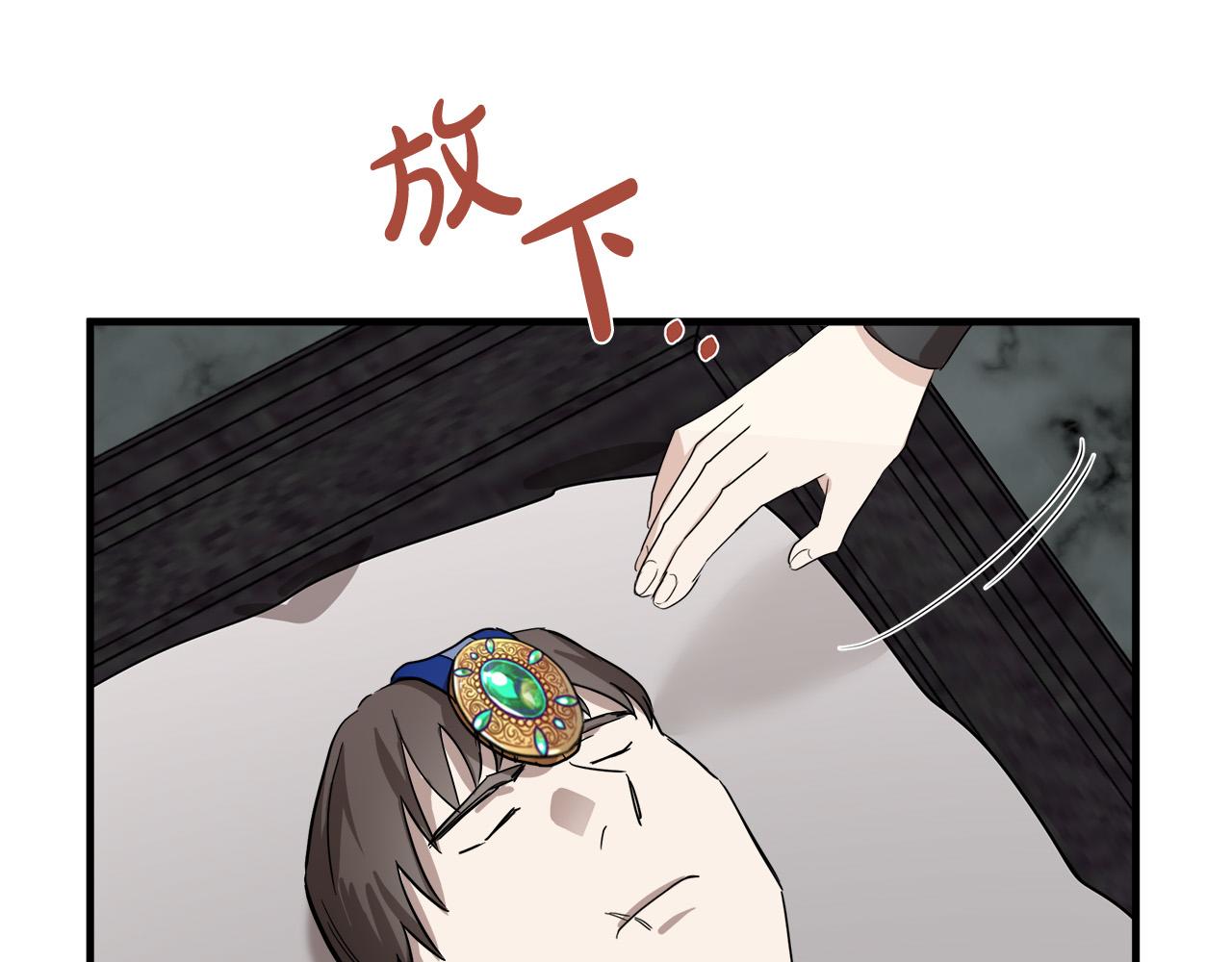 第78话52