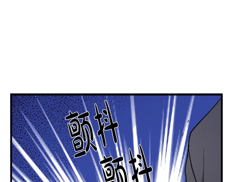 第27话126