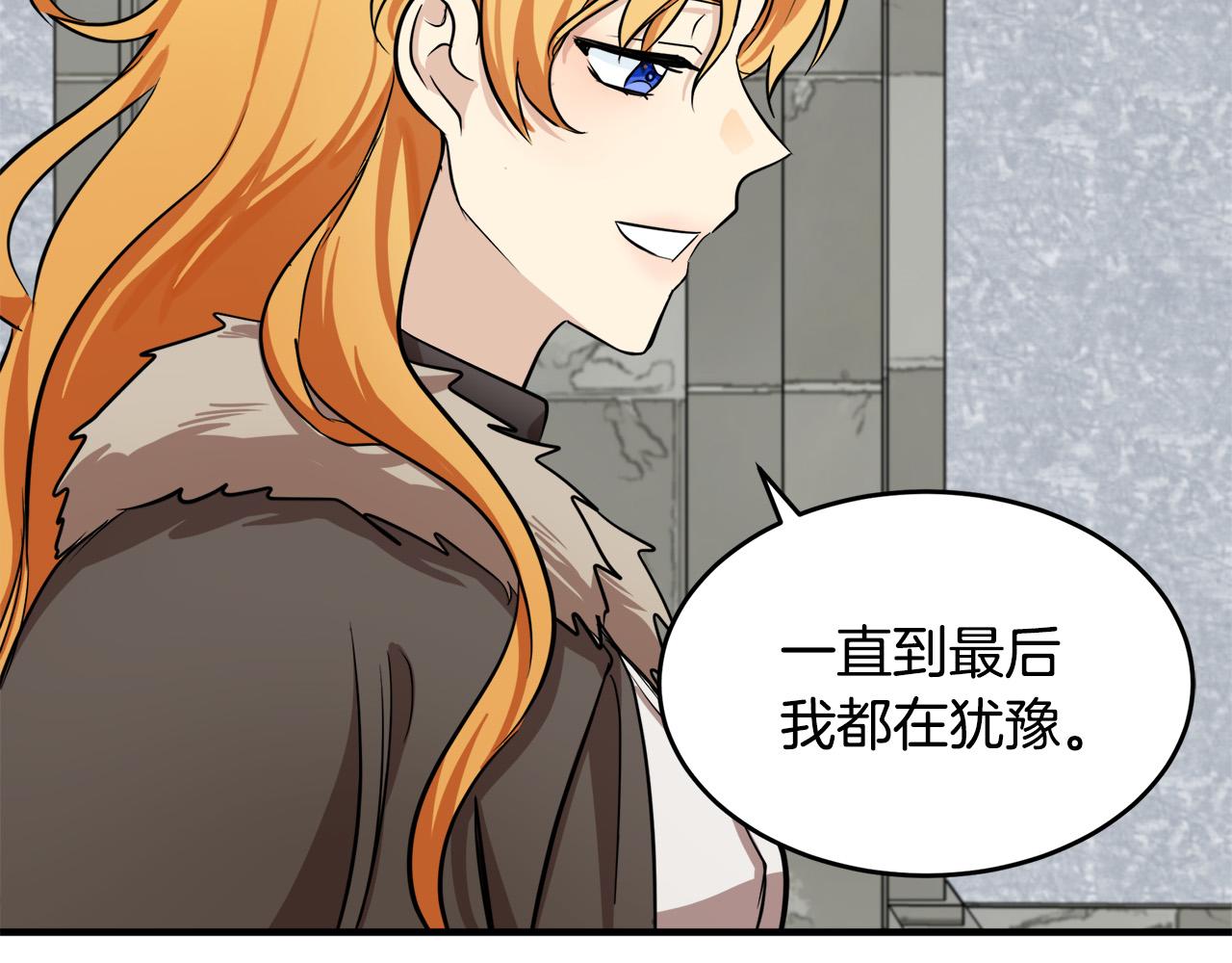 第58话15