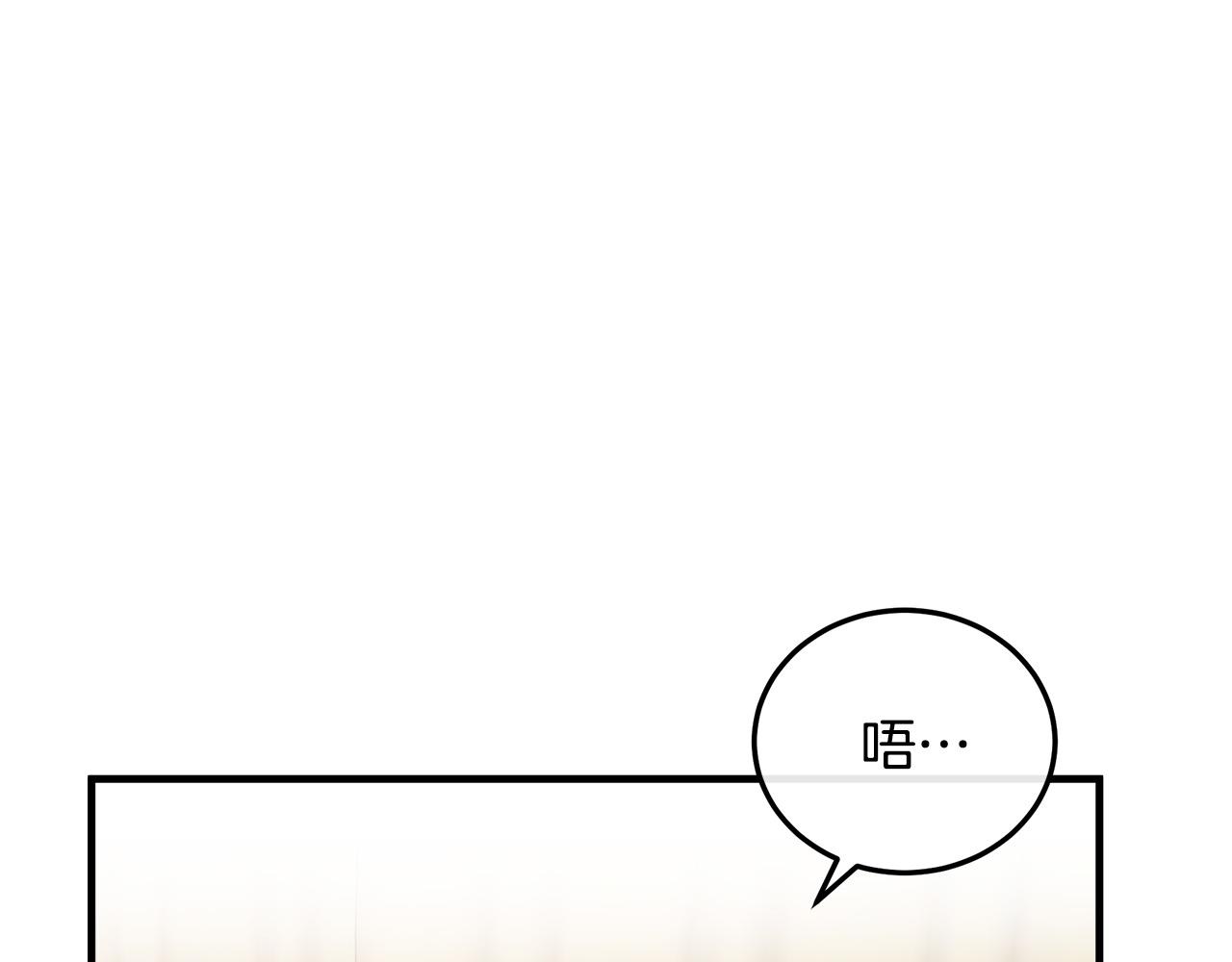 第101话 圣力微弱119
