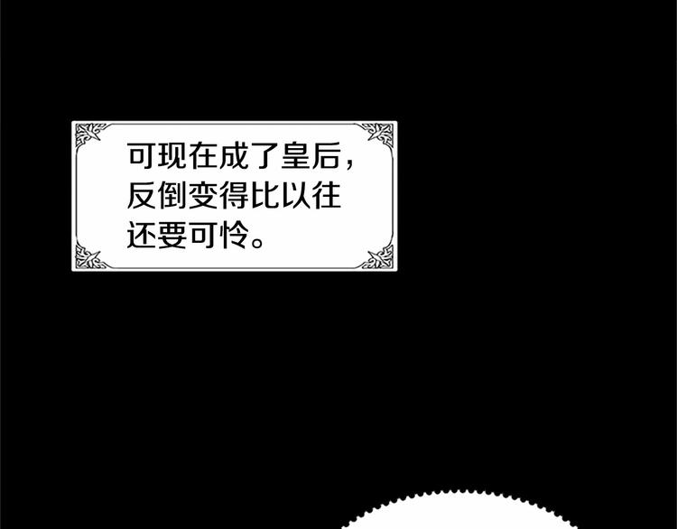 第02话162