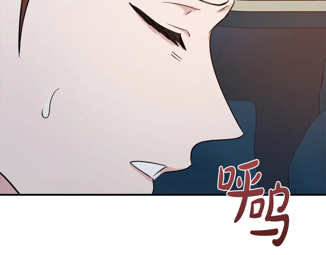 第150话 他适合当皇帝吗？191