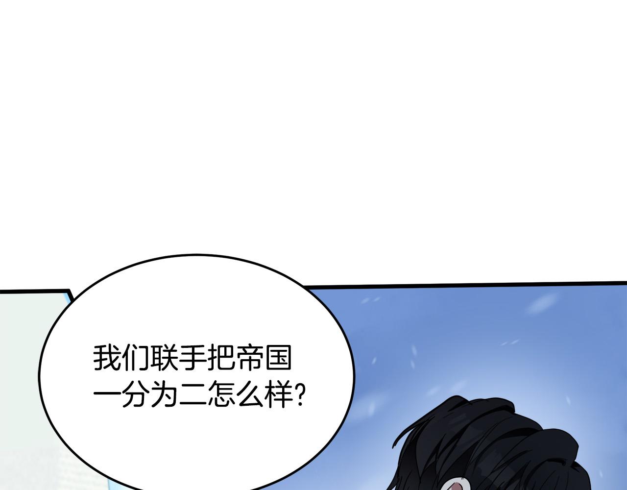 第70话22