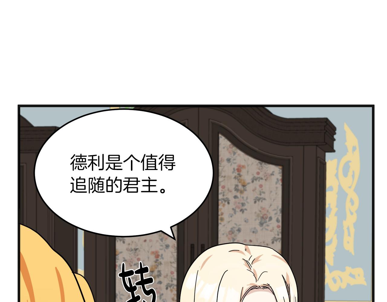 第63话185