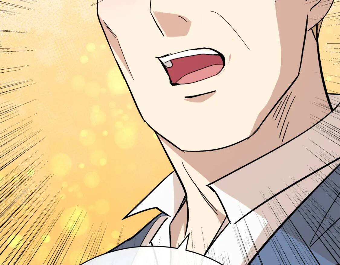 第108话 救人的代价107