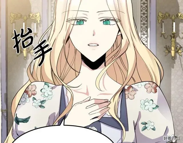 第34话24