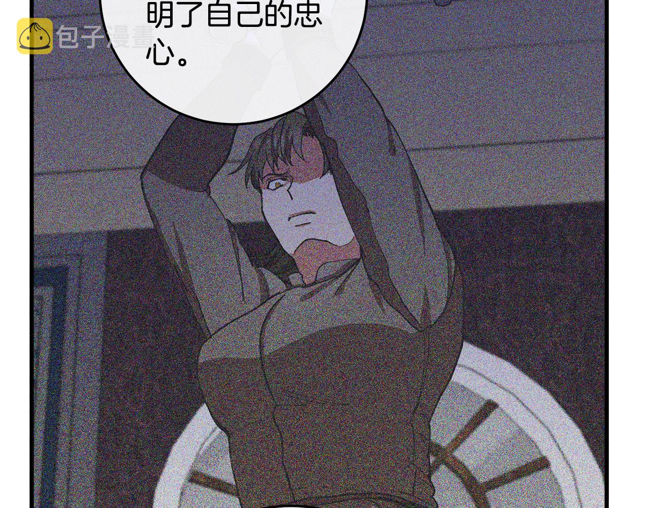 第85话137