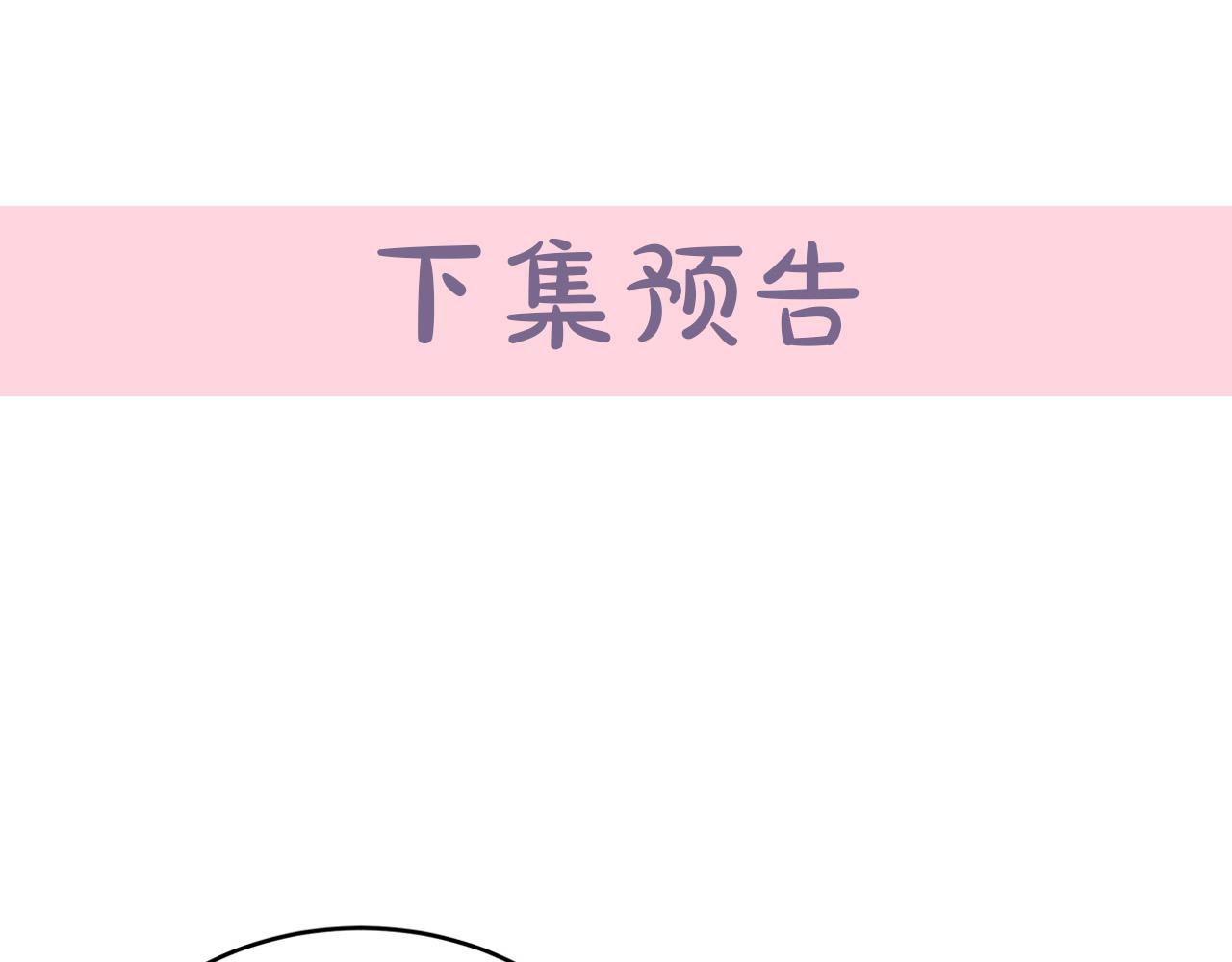 第49话163