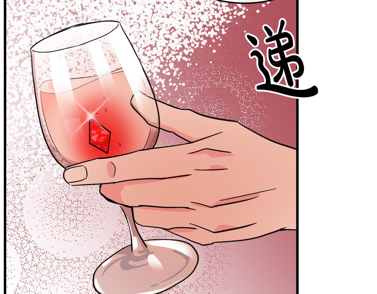 第85话201