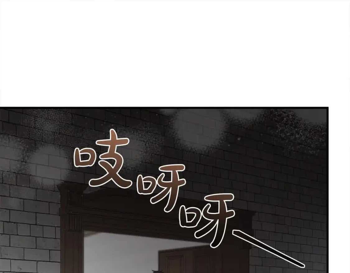第三季完结篇 孩子诞生68
