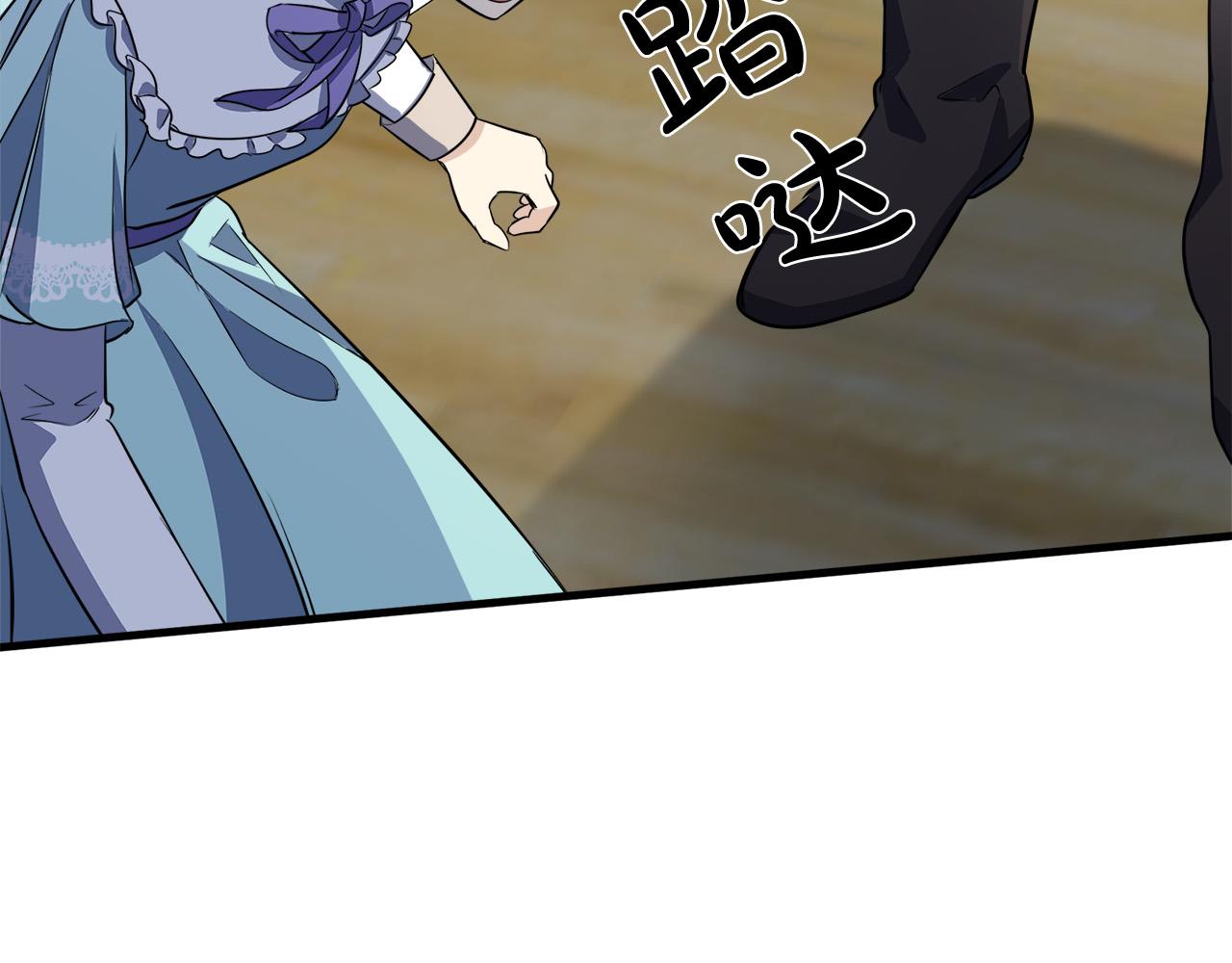 第53话60