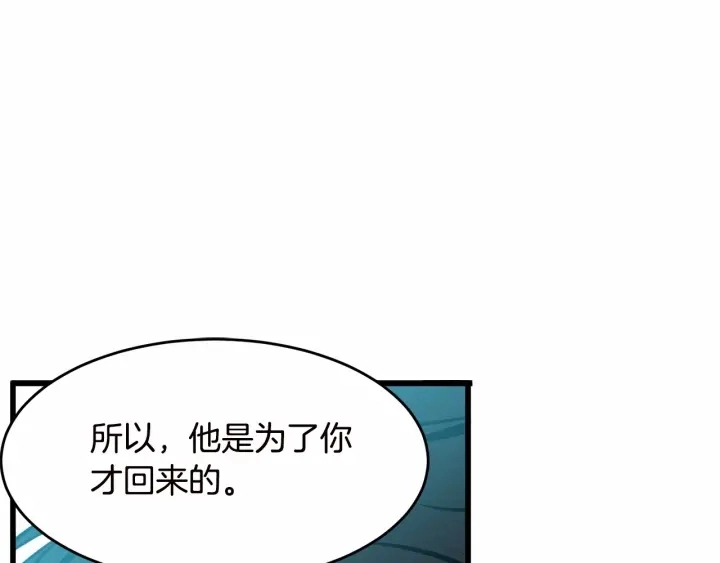 第17话140