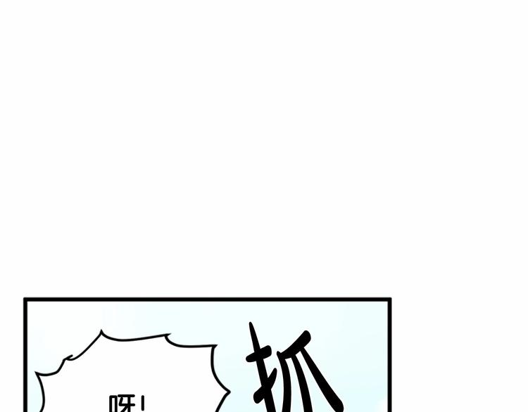 第23话47