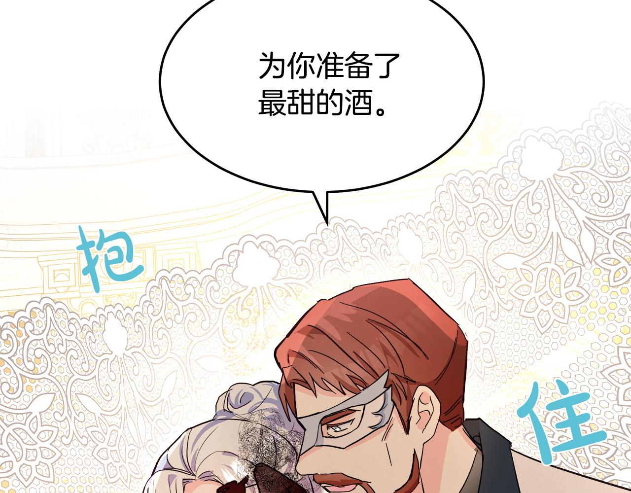 第85话203