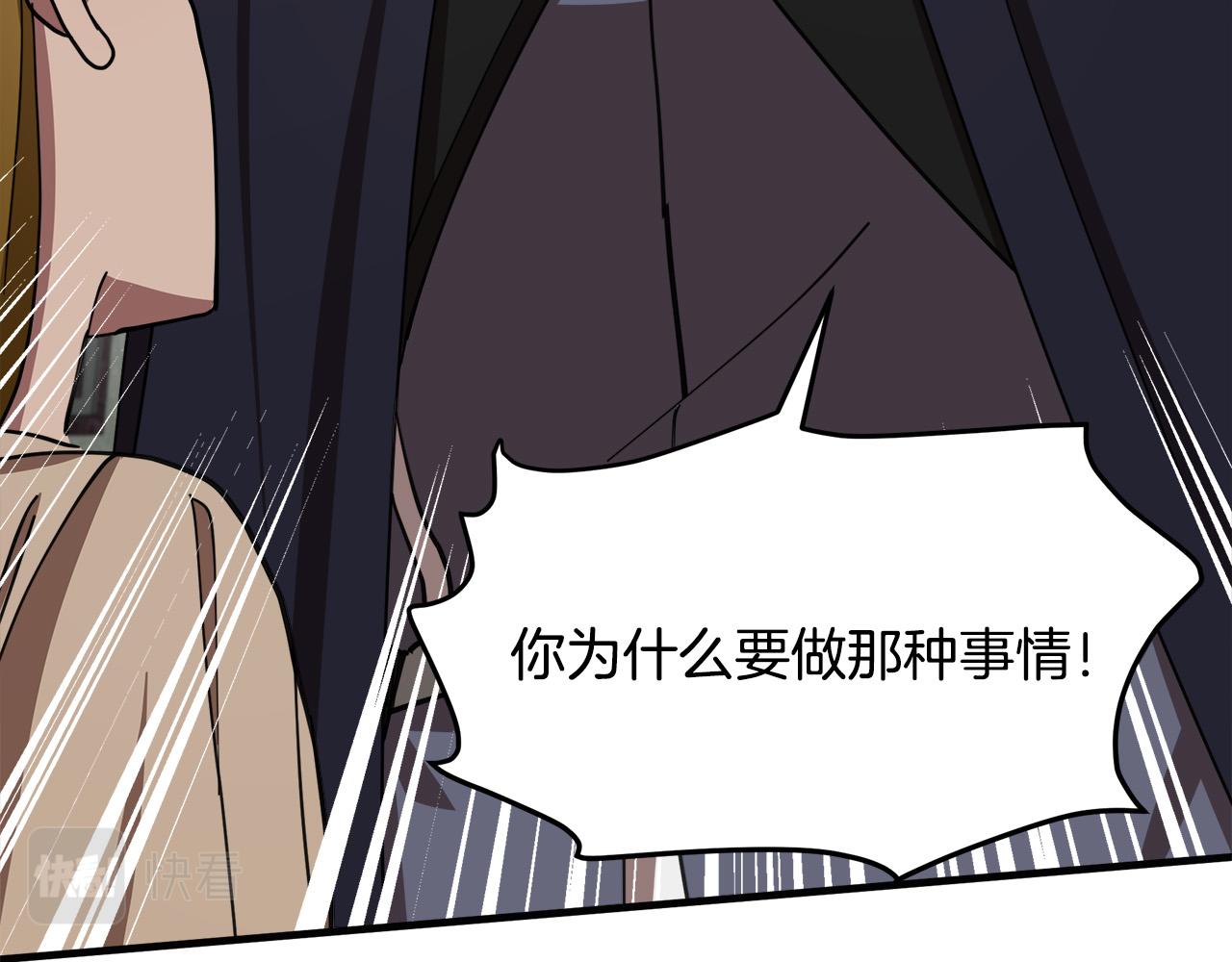 第68话111
